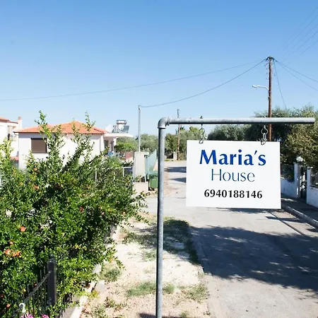 Maria's House Casa vacanze